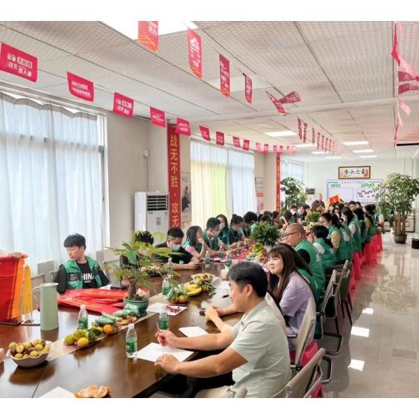 Guangzhou Huikang ( Fitkang ) Electronic Technology Co., Ltd