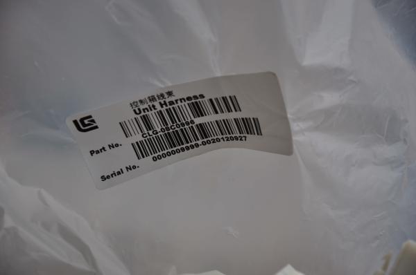 08C0996 Unit Harness Wheel Loader Spare Parts XCMG Changlin ZF Shangchai Cummin