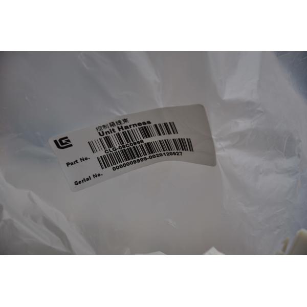 08C0996 Unit Harness Wheel Loader Spare Parts XCMG Changlin ZF Shangchai Cummin