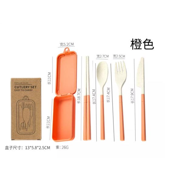 Перемещение коробки набора обедающего 3 частей упаковывая со складывая Tableware Spork палочек