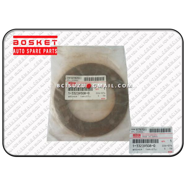 Шайба тяги Isuzu Rev Шестерни CXZ разделяет CYZ51K ХИТАЧИ SUMITOMO