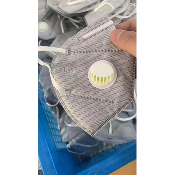 Reusable Kn95 Surgical Mask Hospital Face Masks Anti Infection With Valved