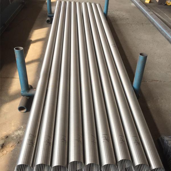 Durable Wire Wrapped Screen 0.25mm Aperture and 0.5mm Thickness for Effective Filtration