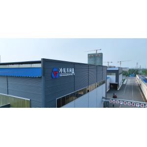 JUDE STEEL MANUFACTURING CO., LTD