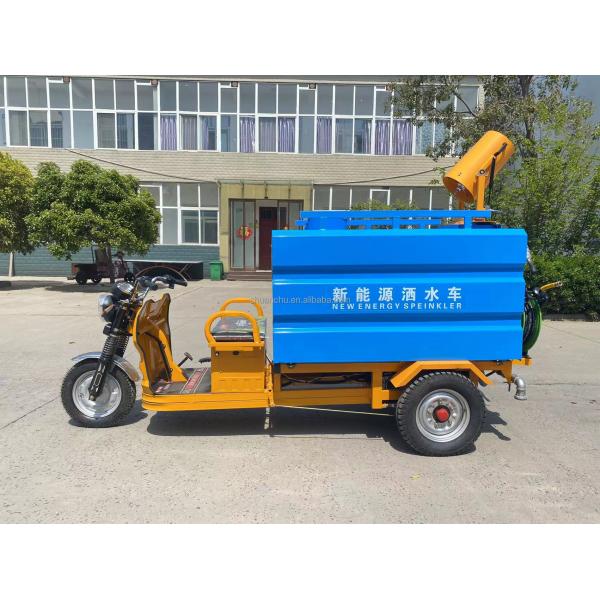 Électrique à trois roues, pulvérisateur de poussière, pistolet de pulvérisation pour prévenir la pollution par la poussière