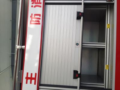 Automatic Electric Aluminium Roller Shutters for Doors and Windows