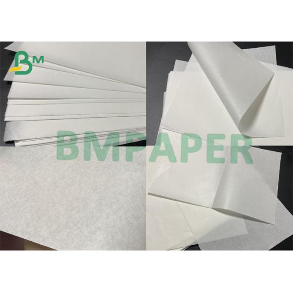 30gsm 35gsm Light White Kraft Paper Roll Printing Packaging 880mm Width