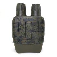 Camouflage numérique de la vision nocturne infrarouge Binoculars pour le jour et la nuit