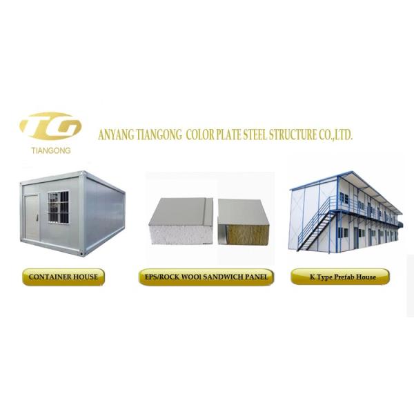 Roof Turkey Eps/rock Wool Aluminium  Roof Sandwich Panel Price