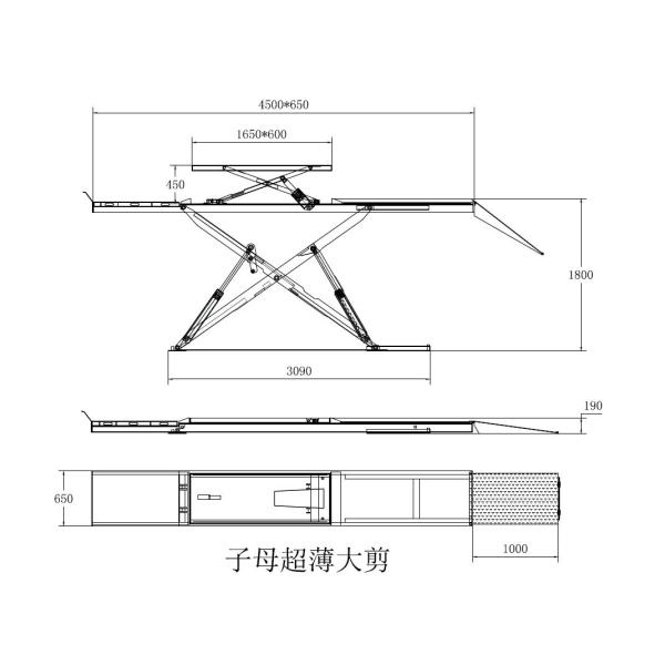 AA4C Подъемник на земле ножницы Автоподъемник Автоподъемник 4Т 4,5 М Взлетно-посадочная полоса 1,8 М Высота AA-ALSL40