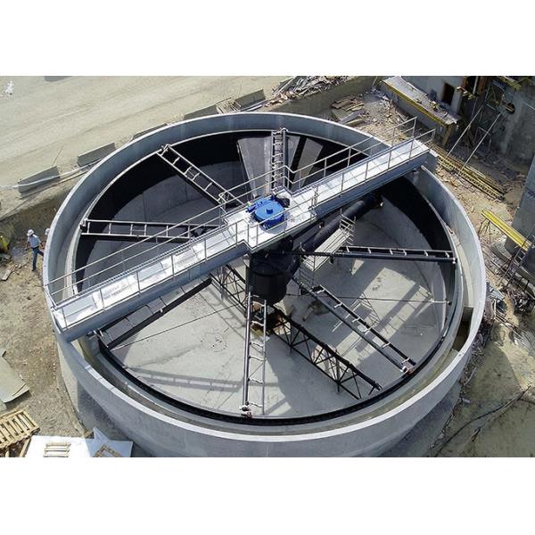 10 KW High Rate Settlement Machine Thickener Equipment Slurry Treatment