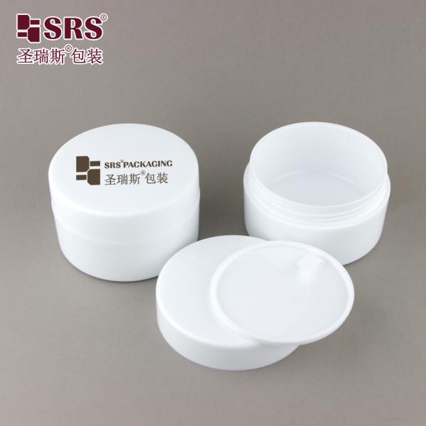 SRSJK-100g White Black Multiple Colored Design Compact Size PP Plastic Jar Container With Airtight Cap Gold Lining For Cream Butter Facial Care Lotion Neck Cream