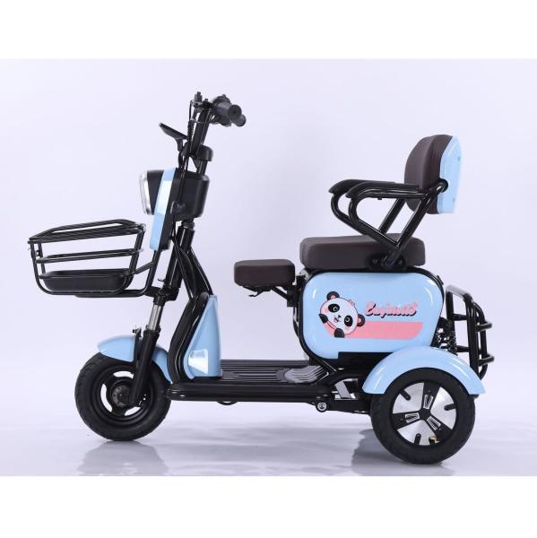 Household Small Battery Powered Tricycle Pick Up Children Elderly Parent