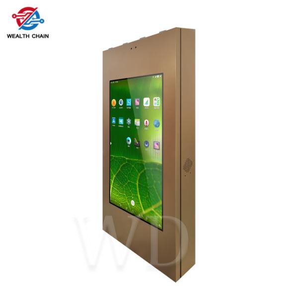 Waterproof IP55 2000 Nits Interactive Touch Screen Kiosk , Digital Road Sign