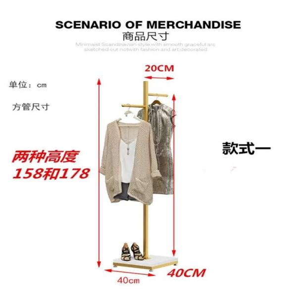 Golden Industrial Pipe Clothing Rack for Boutique Display Stand in Customer Colors