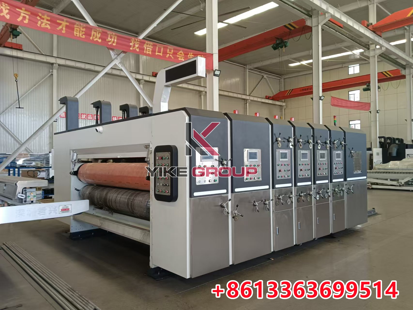YK-1224 Высокоскоростной флексо 3 цветной принтер Slotter Machine для картонной коробки изготовления от YIKE GROUP