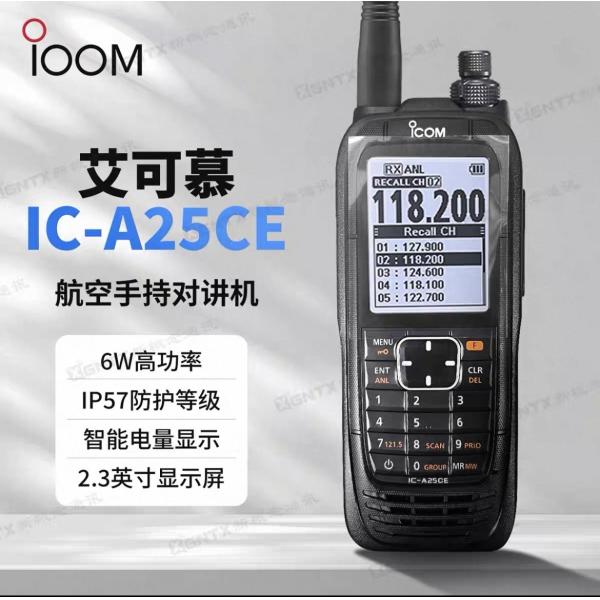 Original HT Walkie-Talkie with 1500-2000mAh Battery 256 Channels and 8W Output Power for Aviation Security