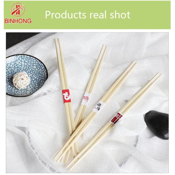 Eco Friendly No Burs 24cm Disposable Bamboo Chopsticks/Sushi Chopsticks