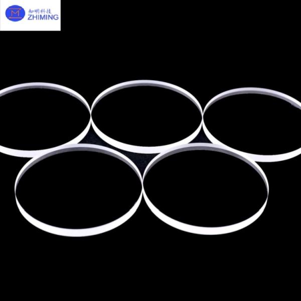 Fused Silica Optical Windows Thickness 8.2mm & 8.3mm JGS1 JGS2