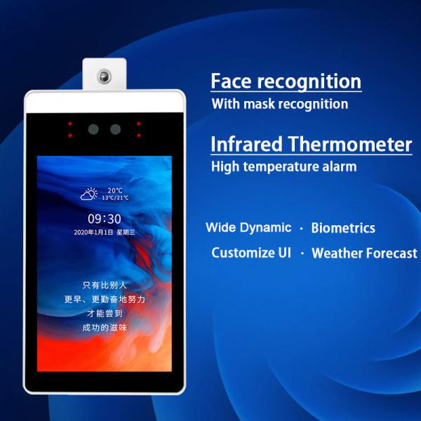 Biometric 8 Inch Wall Mounted Face Recognition Terminal