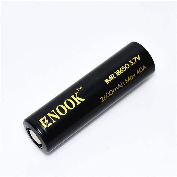 High Discharge Rate Lithium Ion Battery Cell Rechargeable 18650 2600mah 20A 3.7V