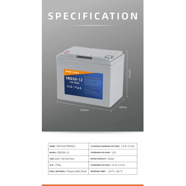 12v загерметизировало батарею монитора 12v 120ah батареи свинцовокислотной батареи свинцовокислотную свинцовокислотную