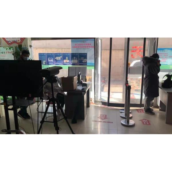 200 человек тангажа пиксела блока развертки 17μM температуры камеры высокой чувствительности ультракрасное в одной минуте