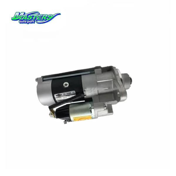 ISUZU BVP スターターモーター組立 5876102810 8981412063