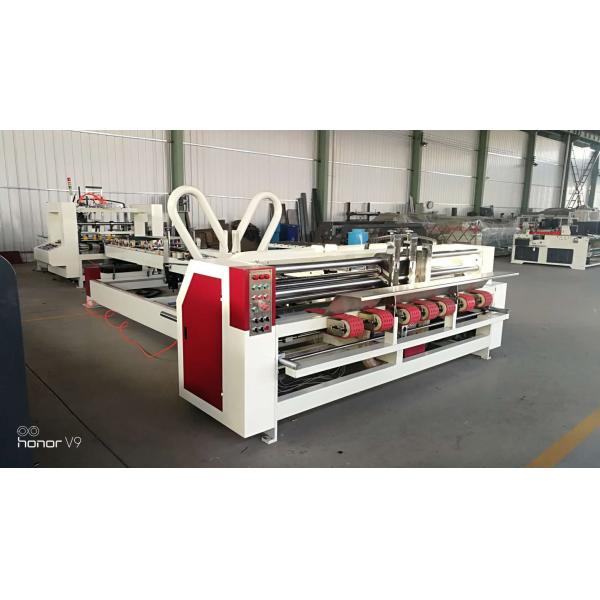 100pcs/Min Carton Corrugated Box Folding And Gluing Machine