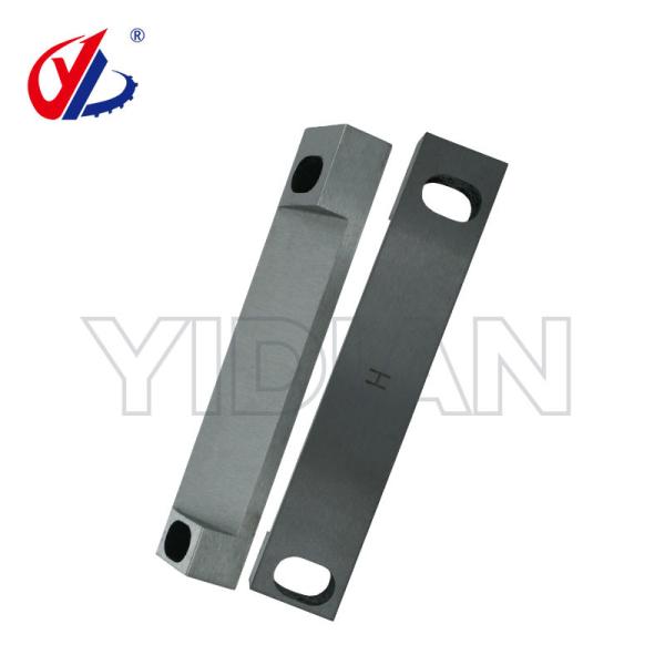 As lâminas de guilhotina KDT Edgebander 110*20*13mm facas de corte para KDT Edge Bander