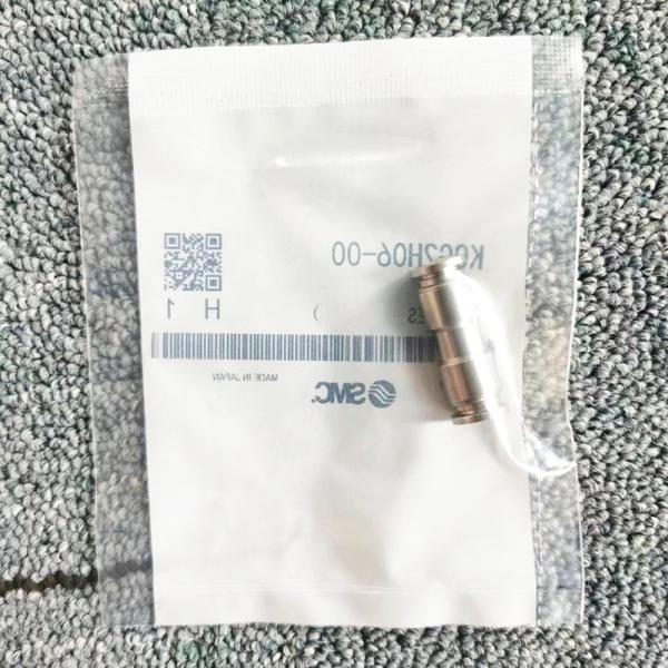 SMC KQG2H06-00 Pneumatic Pipe Fittings Plugs ODM Pressure 0-1mpa