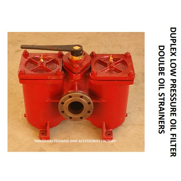 Двойной фильтр сырой нефти для литого железа тела топлива импортированного разделителем AS80-0.16/0.09 Cb/T425-94