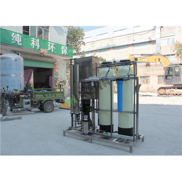 Reverse Osmosis Water Treatment Machine / Water Desalination Plant / Water Purifying Machine