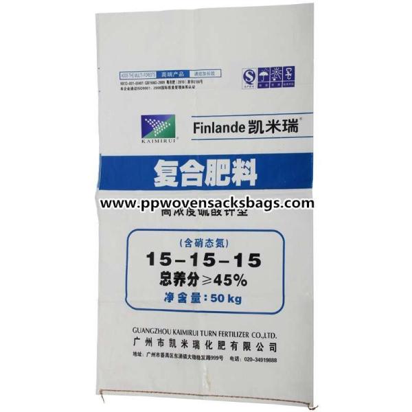 Polypropylene White PP Woven Bags for Packing Chemicals , Rice , Sugar , Wheat 25kg ~ 50kg