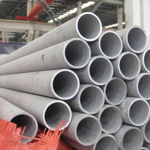 Декоративный безшовный трубопровод нержавеющей стали 316 со сваривая пробивая обработкой