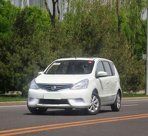 Nissan Livina DRL LED Daytime Running Lights automotive led light kits