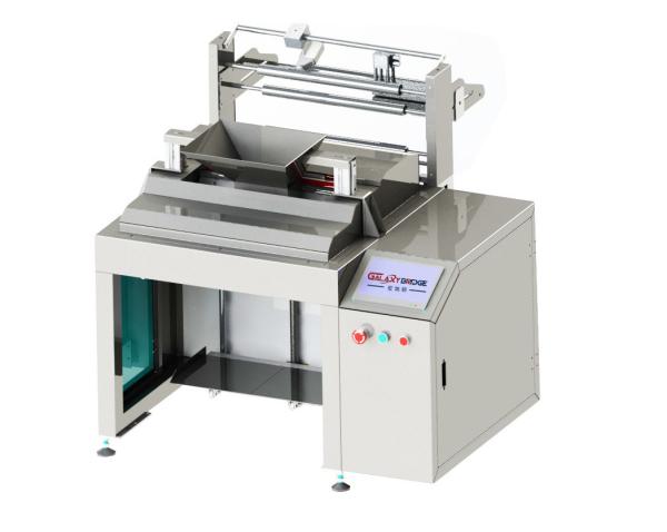 220V Cylinder Packing Machine