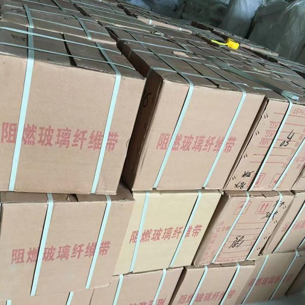 Flame Retardant Fiberglass Cloth Tape 10m-1000m High Adhesive Strength