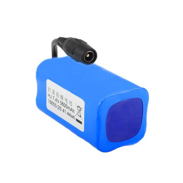 Samsung Lithium Ion Battery 7.4V 5600mAh 18650 Cell Pack