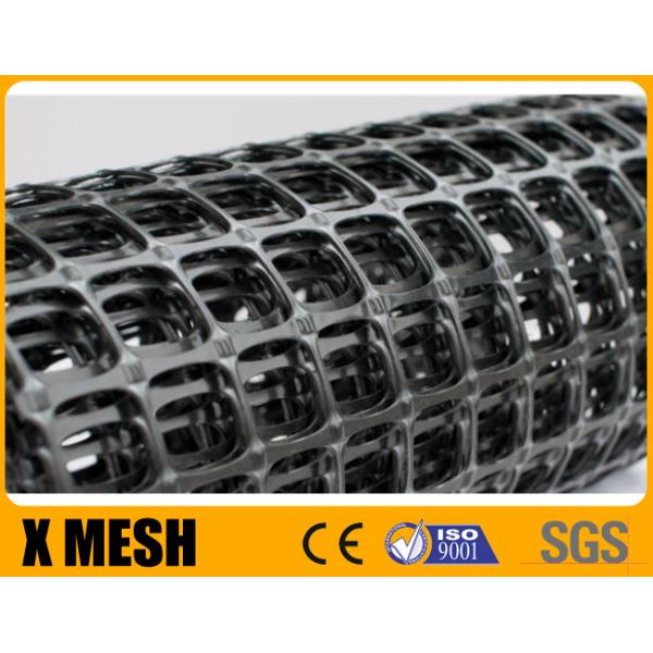 Плетение сетки полиэтилена ASTM D7737 100 лет триаксиального Geogrid