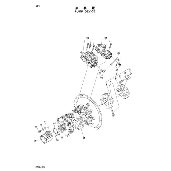 2042059 8071391 recambios hidráulicos de Hitachi 3065989 1025666 2044793 para HPK055 ZAX120 ZAX130 ZAX160
