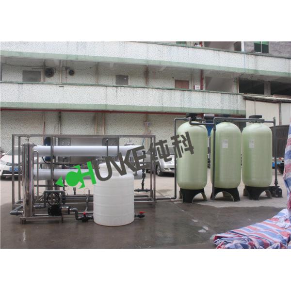 4000L/H RO Industrial Water Purification Equipment For Brackish Water With Frp Water Tank