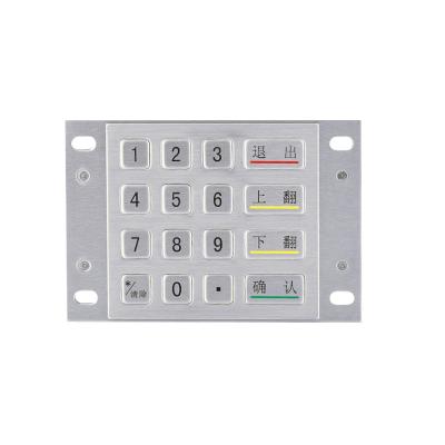 Self Service Payment Kiosk EPP Encrypted Pin Pad Stainless Steel Metal Keypad with 16 Keys