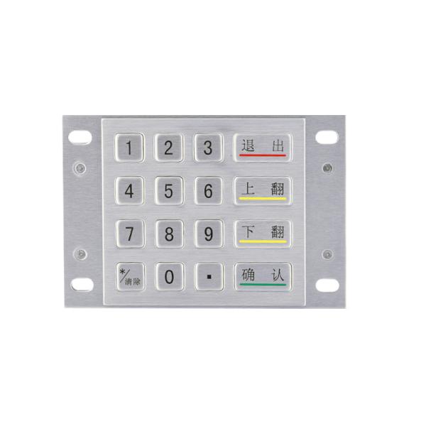 DES 3DES Encryption 4x4 Stainless Steel Metal Encrypted EPP Pin Pad For Payment Kiosk