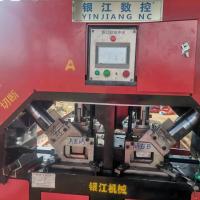 Machine de découpe de moule en acier en acier tout en un