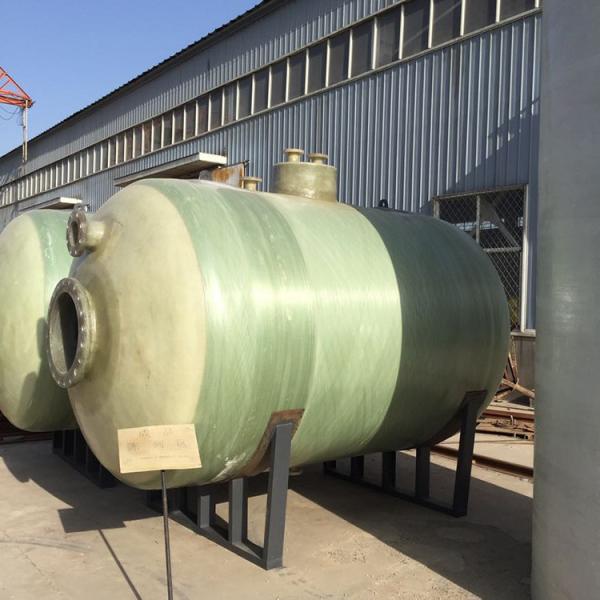 1600mm*2750mm Durable FRP Horizontal Tank Wastewater Treatment 1300 Gallon