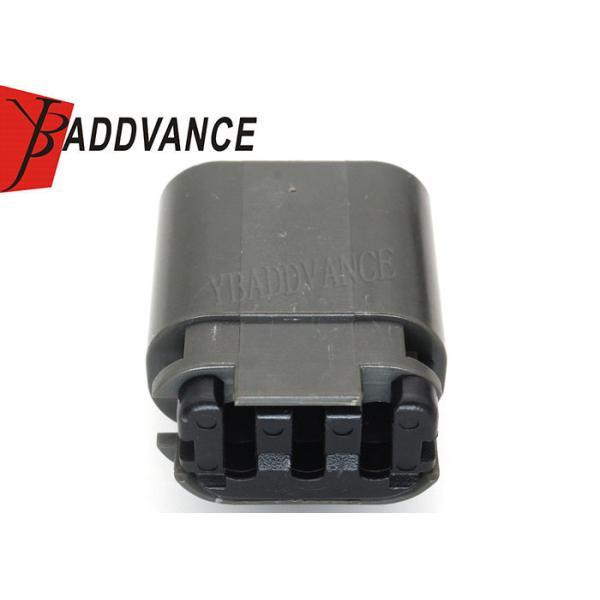 штепсельная вилка 7223-1834-40 Пин соединителя 3 пакета катушки зажигания 300ЗС З32 женская для Ниссан