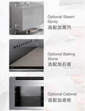 Europe Bakery Oven Multifunction Equipment Baking Bread Pizza Cooking 380V