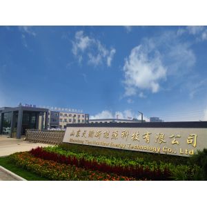 Shandong Tian Han New Energy Technology Co., Ltd.