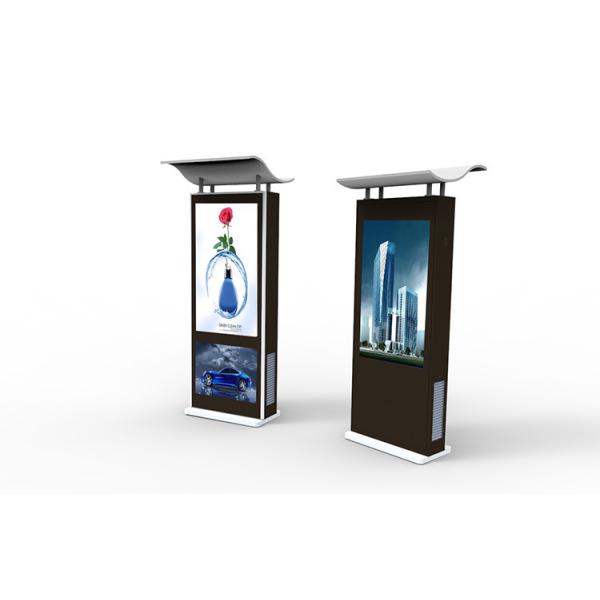 Windproof 2000 Nits Outdoor Digital Signage , Digital Advertising Screens For Bus Station